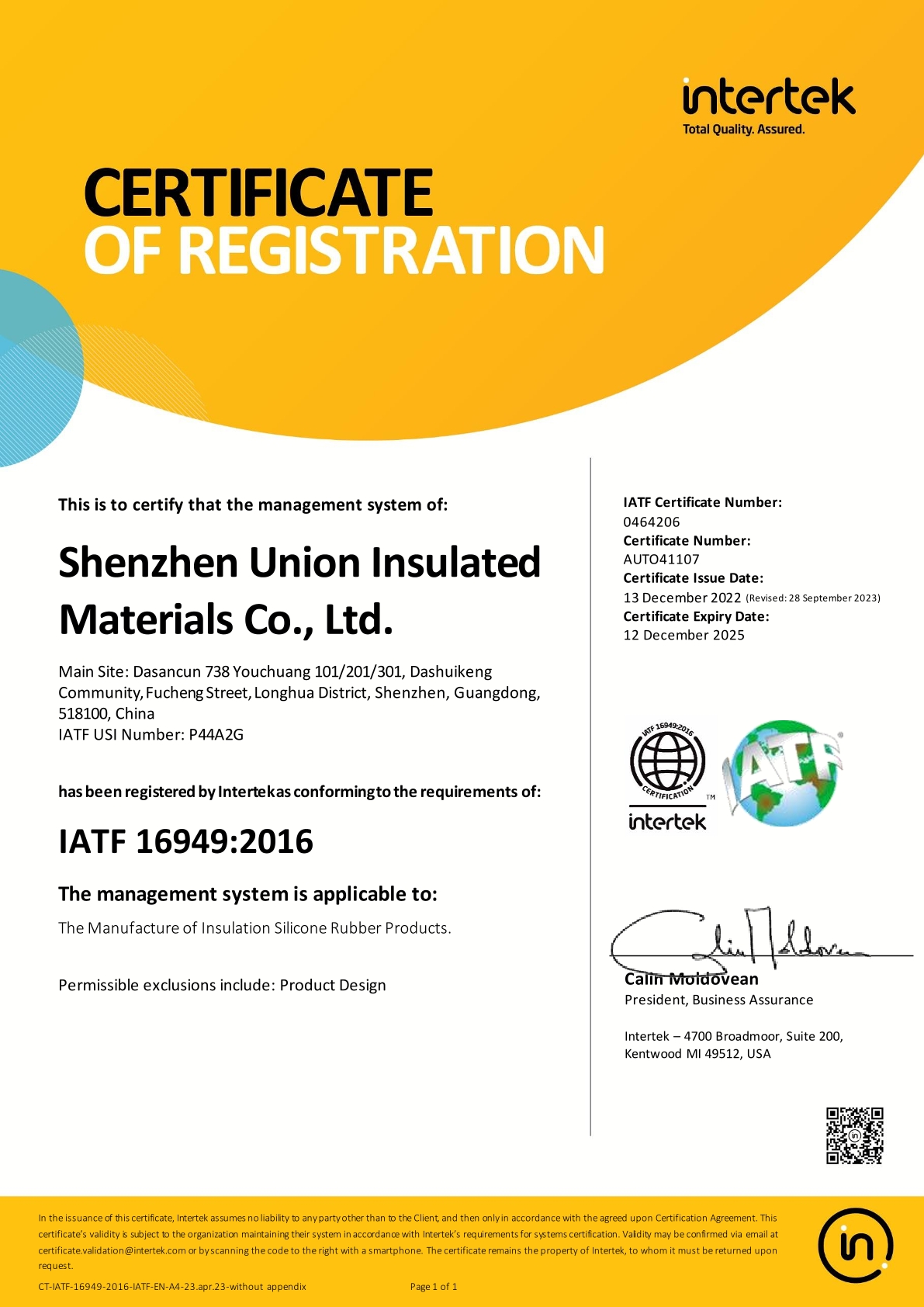 IATF 16949:2016 英文版